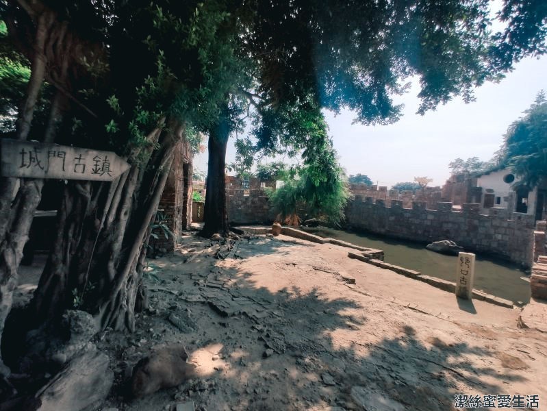 老塘湖藝術村 一隅