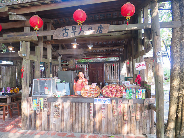 老塘湖藝術村26