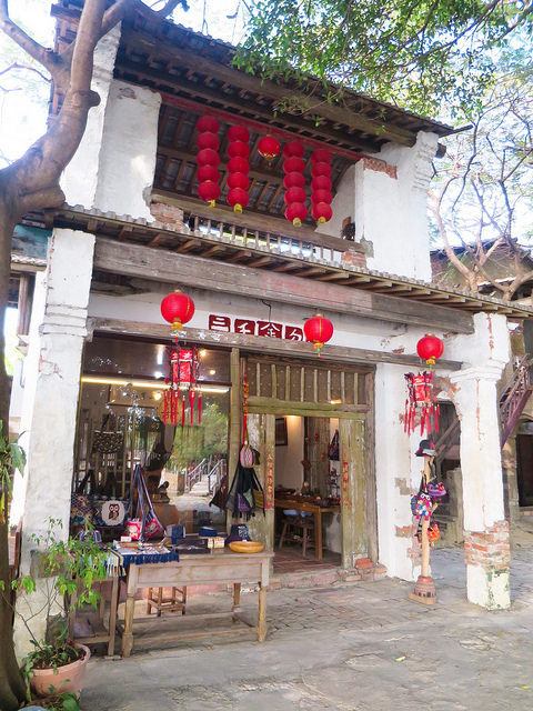 老塘湖藝術村 (12)