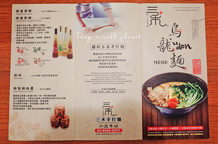 R0007013-4.jpg R0007013-4.jpg