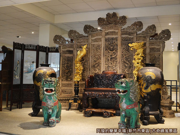 古奇峰風景區27-皇帝座