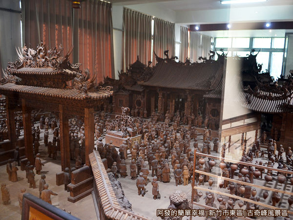 古奇峰風景區22-萬華龍山寺