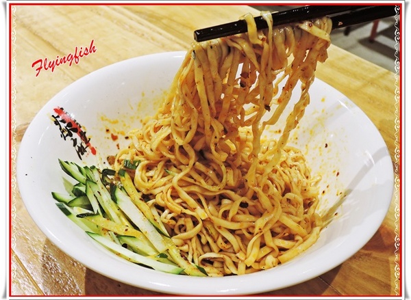 焱麻堂((FAVtory 快.食.尚分店))：✜ 麻而不辣、讓人停不了口滴道地四川傳統小吃 -「焱麻堂 (FAVtory 快.食.尚分店)」