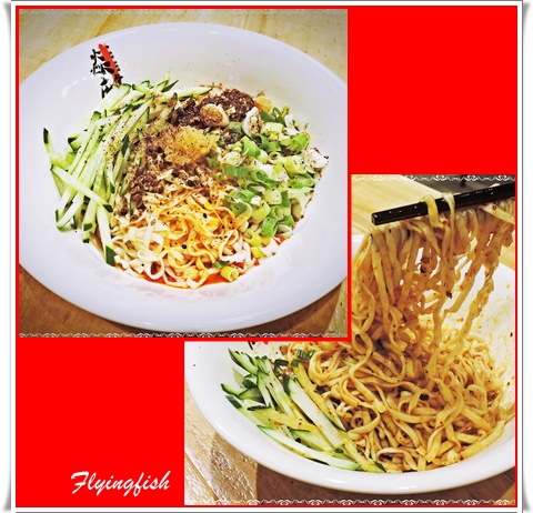 焱麻堂((FAVtory 快.食.尚分店))：✜ 麻而不辣、讓人停不了口滴道地四川傳統小吃 -「焱麻堂 (FAVtory 快.食.尚分店)」