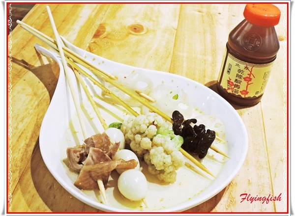 焱麻堂((FAVtory 快.食.尚分店))：✜ 麻而不辣、讓人停不了口滴道地四川傳統小吃 -「焱麻堂 (FAVtory 快.食.尚分店)」