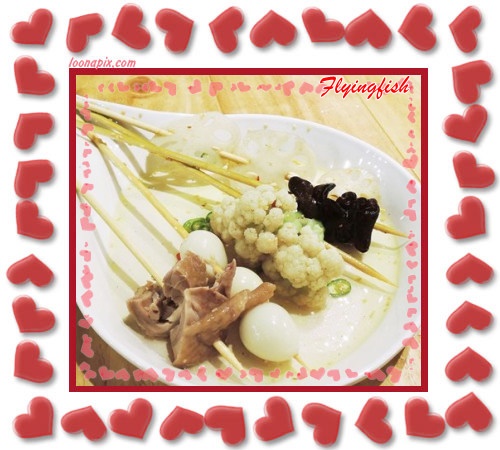 焱麻堂((FAVtory 快.食.尚分店))：✜ 麻而不辣、讓人停不了口滴道地四川傳統小吃 -「焱麻堂 (FAVtory 快.食.尚分店)」