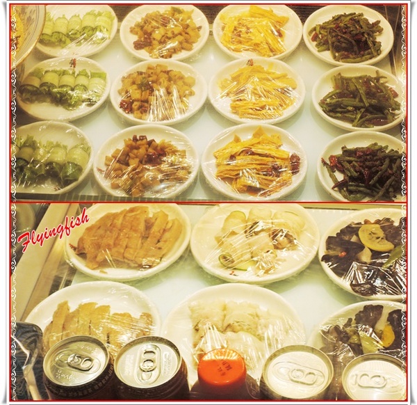 焱麻堂((FAVtory 快.食.尚分店))：✜ 麻而不辣、讓人停不了口滴道地四川傳統小吃 -「焱麻堂 (FAVtory 快.食.尚分店)」