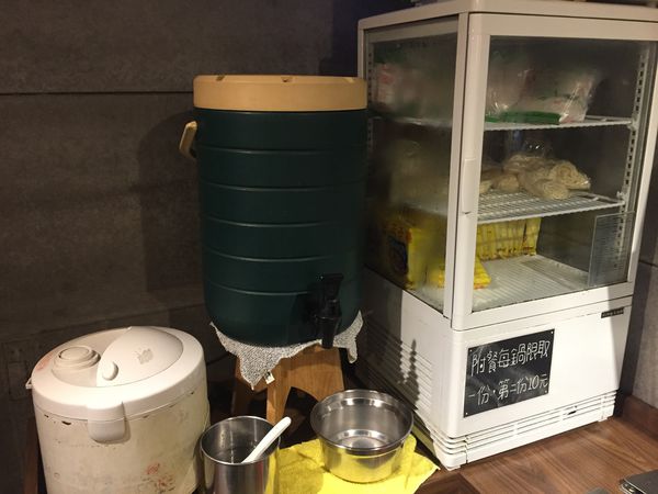 FullSizeRender(7) FullSizeRender(7)