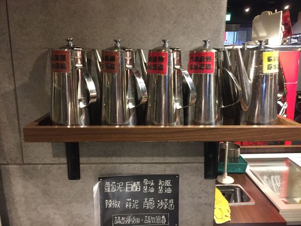 FullSizeRender(3) FullSizeRender(3)