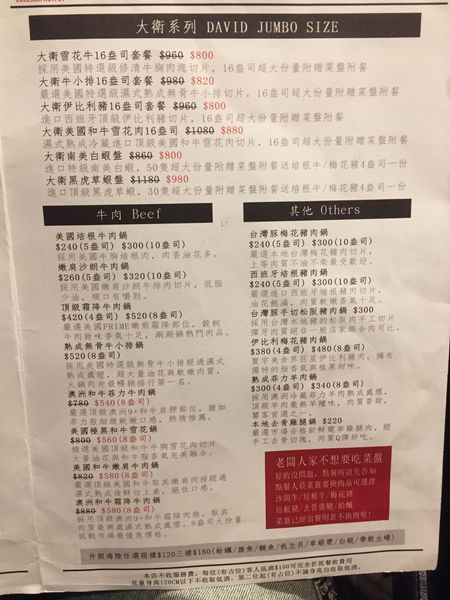 FullSizeRender(5) FullSizeRender(5)