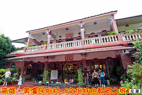 15345452253_5f0c3e9714_c