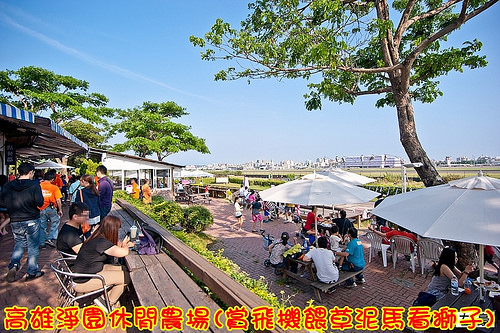 15911876636_650020fa75_c