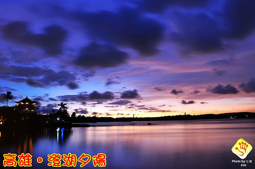 1379524874-709196910