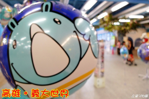 1379526023-1076969812