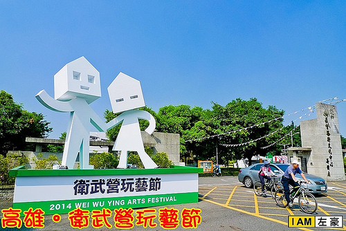 15434813567_00e2ace909_c