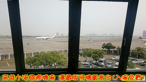 16898263500_9d2d1a4393_c