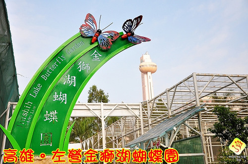 1379525500-4200537797