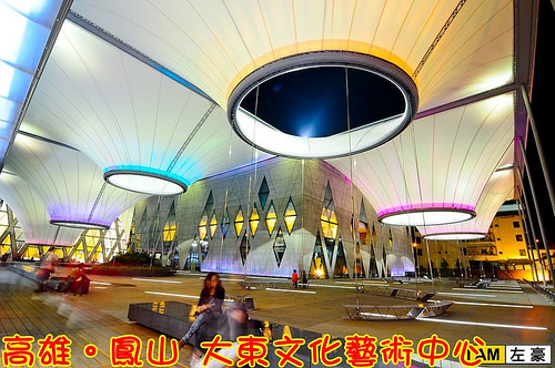 1379522768-2432743404