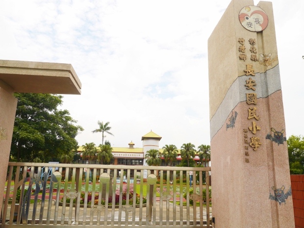 P8700776 (620x465).jpg