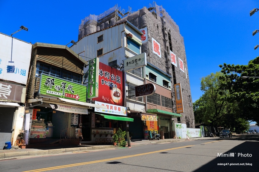 【台南美食】那個年代杏仁豆腐冰(保安店)：豆腐冰清涼美味，全新裝修可以俯瞰保安路，吃冰很優閒唷!!