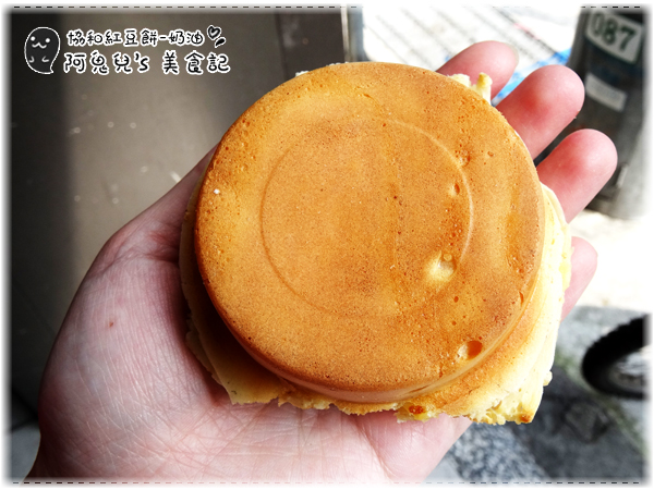 cm20150619___53733bae73b9e0ef09fedba9b00