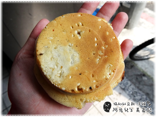 cm20150619___eb0de422ec24612e5984b8c0910