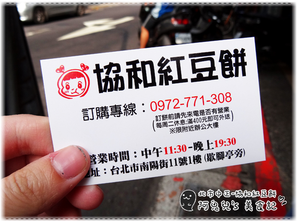 cm20150619___5fa93dad59919dbc8b4014f35ae