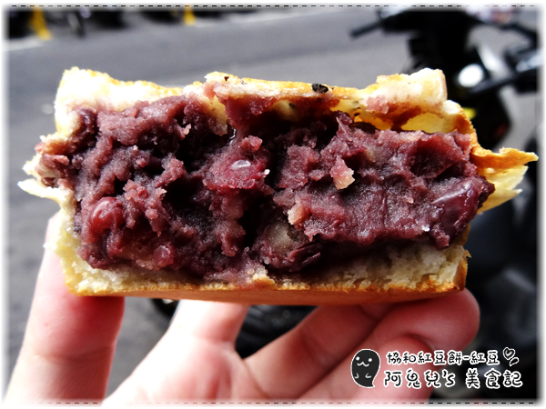 cm20150619___e50df15290f92d29378dcfaf684