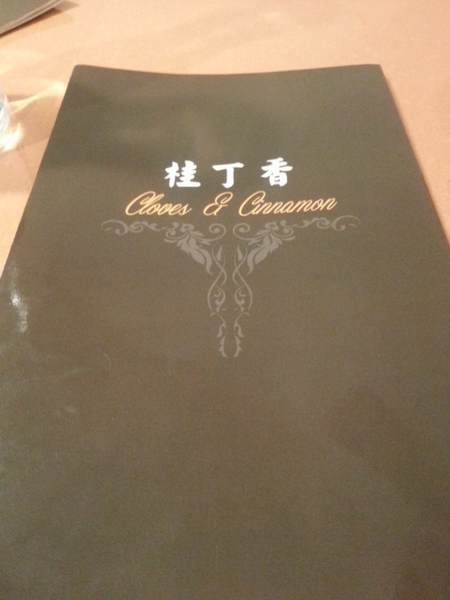 桂丁香 Cloves & Cinnamon：【台北美食】道地印度風味料理桂丁香 Cloves & Cinnamon@士林夜市