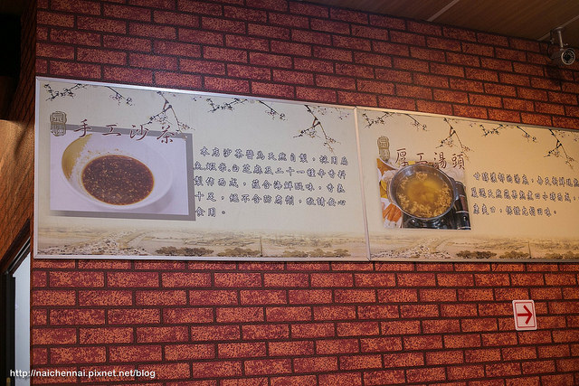 PhotoCap_038 PhotoCap_038