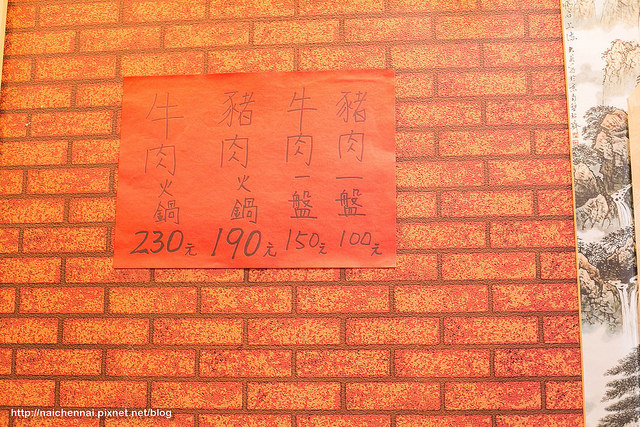 PhotoCap_016 PhotoCap_016