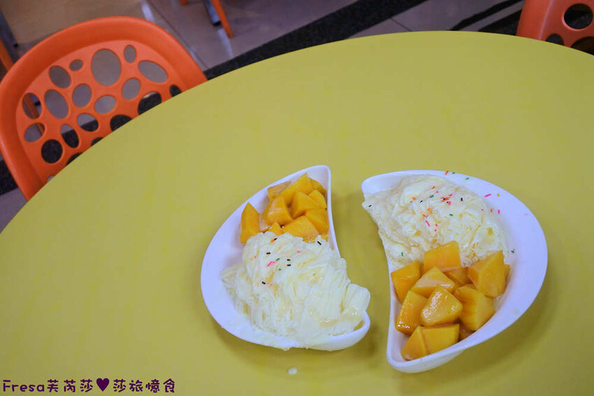 台南冰品【熱情小子芒果冰】玉井老街農會超舒適冰店.滿滿芒果疊成小山.細緻雪綿冰芒果香│千層蛋糕│玉井美食 - Fresa芙芮莎♥莎旅憶食