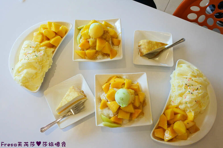 台南冰品【熱情小子芒果冰】玉井老街農會超舒適冰店.滿滿芒果疊成小山.細緻雪綿冰芒果香│千層蛋糕│玉井美食 - Fresa芙芮莎♥莎旅憶食