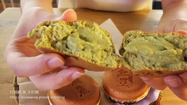 【永和美食】源本屋日式車輪餅專賣店-萌狗店長熊熊坐檯中｜新菜單