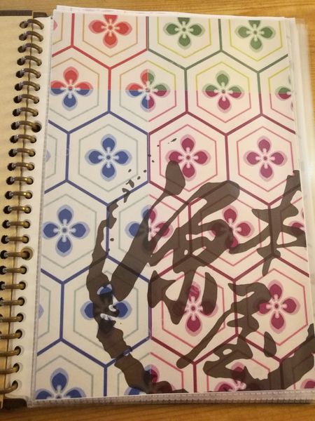 【永和美食】源本屋日式車輪餅專賣店-萌狗店長熊熊坐檯中｜新菜單