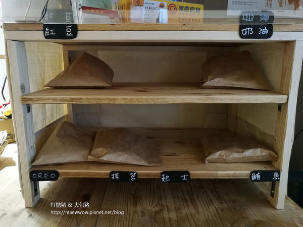 【永和美食】源本屋日式車輪餅專賣店-萌狗店長熊熊坐檯中｜新菜單