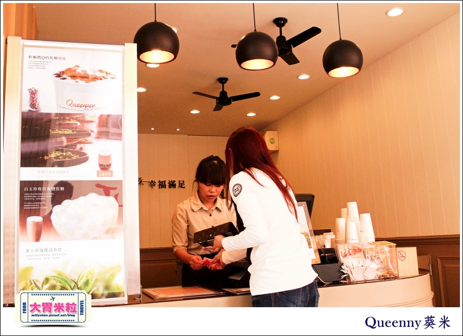 QUEENNY葵米高雄珍珠飲品推薦@大胃米粒0006.jpg