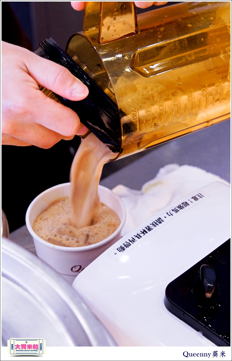 QUEENNY葵米高雄珍珠飲品推薦@大胃米粒0033.jpg