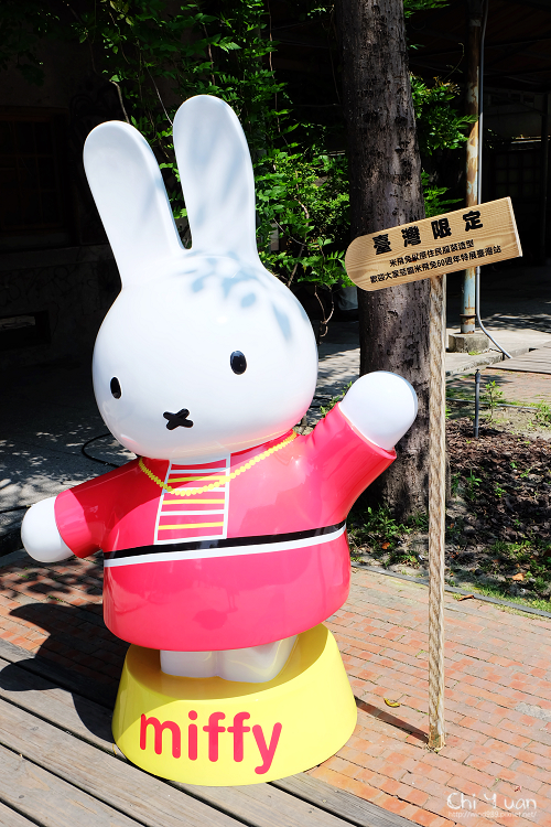 米飛兔04.jpg 米飛兔04.jpg