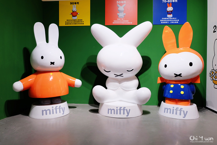 米飛兔14.jpg 米飛兔14.jpg