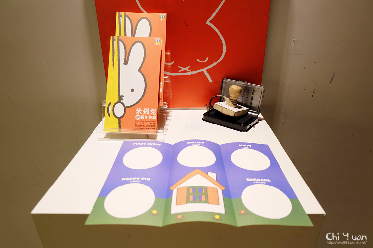 米飛兔26.jpg 米飛兔26.jpg