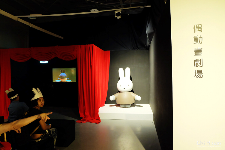 米飛兔27.jpg 米飛兔27.jpg