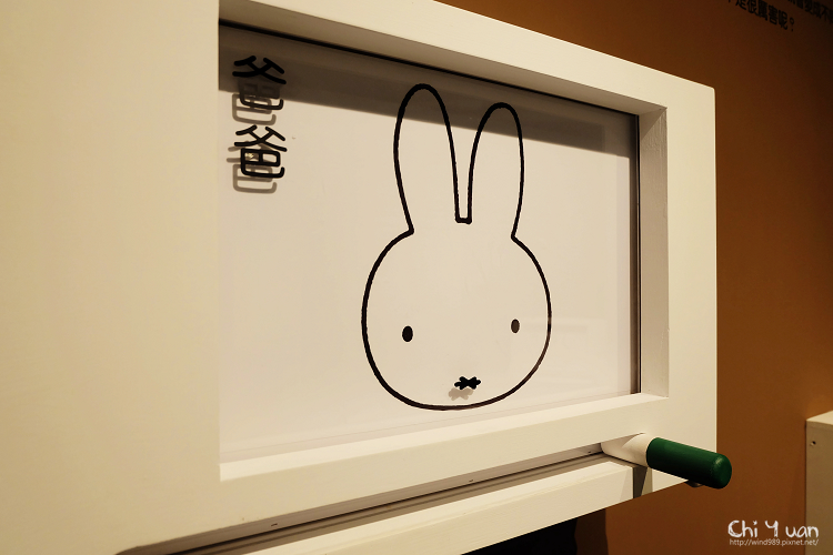 米飛兔17.jpg 米飛兔17.jpg