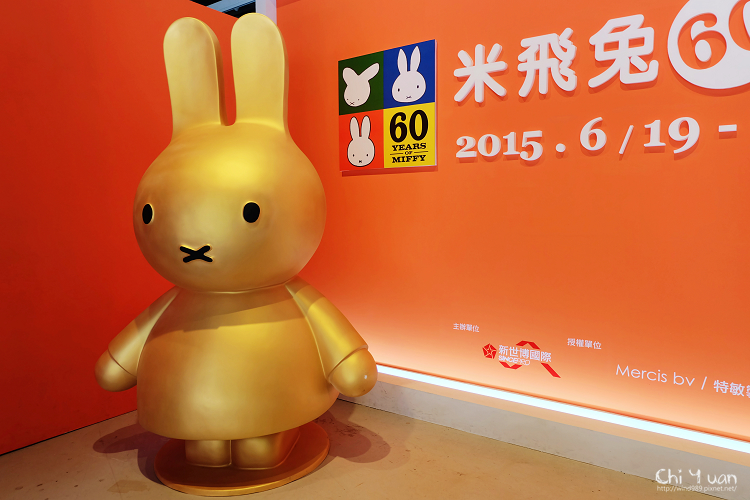 米飛兔05.jpg 米飛兔05.jpg