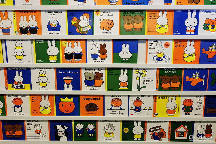 米飛兔36.jpg 米飛兔36.jpg