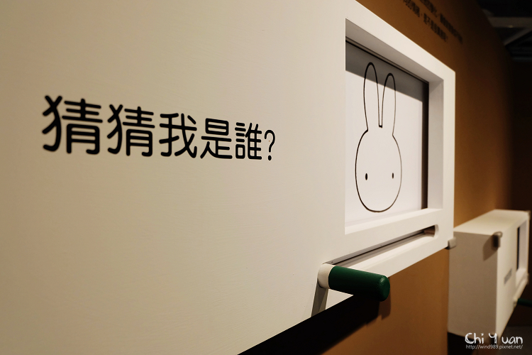 米飛兔15.jpg 米飛兔15.jpg