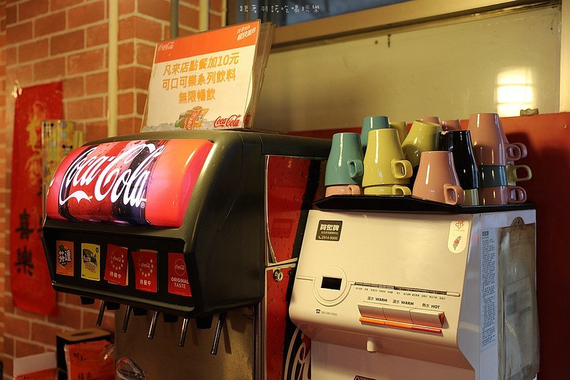 新北新店平價美食68食堂107