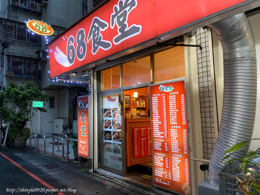 68食堂2.jpg