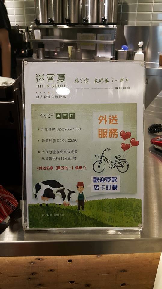 11653360_10207618072476679_1140977696_n.jpg 11653360_10207618072476679_1140977696_n.jpg