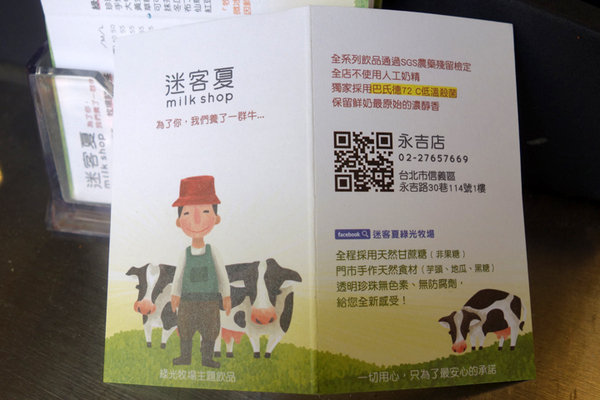 DSC06677.JPG DSC06677.JPG